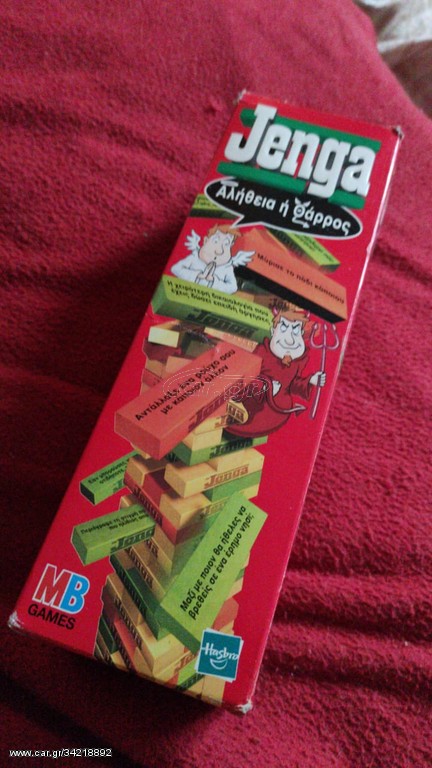 Jenga επιτραπεζιο 