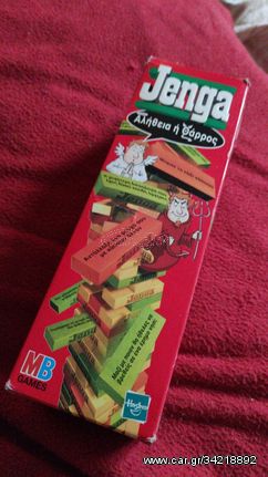 Jenga επιτραπεζιο 