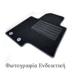 Cik - ΠΑΤΑΚΙΑ ΜΟΚΕΤΑ ΓΙΑ FORD CUSTOM TOURNEO 3D 2012-2018 (1Η ΣΕΙΡΑ ΚΑΘΙΣΜΑΤΩΝ) ΣΕ ΜΑΥΡΟ ΧΡΩΜΑ ΜΕ ΚΟΥΜΠΩΜΑΤΑ - 3 ΤΕΜ. (VM.FO.840484/CK)