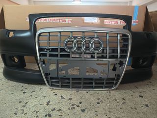 Rieger γνήσιος Audi S3 8L-thumb-4