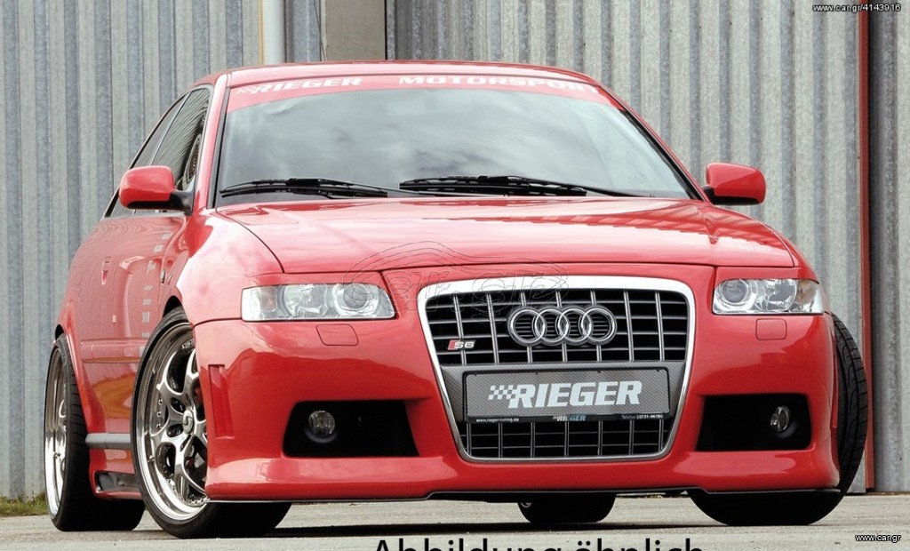Rieger γνήσιος Audi S3 8L