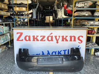 VW GOLF 5  04-08  ΠΙΣΩ  ΠΡΟΦΥΛΑΚΤΗΡΑΣ + SPOILER  1K6807521  ** ΓΝΗΣΙΟΣ **    ΑΠΟΣΤΟΛΗ ΣΤΗΝ ΕΔΡΑ ΣΑΣ