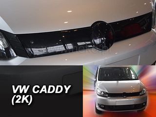 ΚΑΛΥΜΜΑ ΨΥΓΕΙΟΥ ΧΕΙΜΩΝΑ ΓΙΑ VW CADDY 2010-2015 ΑΠΟ ΕΥΚΑΜΠΤΟ ΦΙΜΕ ΠΛΑΣΤΙΚΟ HEKO - 1 ΤΕΜ.