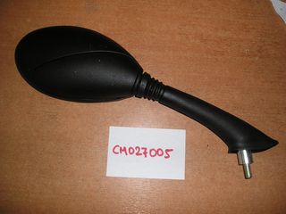 ΚΑΘΡΕΠΤΗΣ FLY 50/125/150 ΔΕΞΙΟΣ-thumb-1