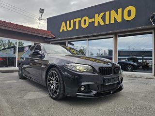 Bmw 520 '16 M PACKET