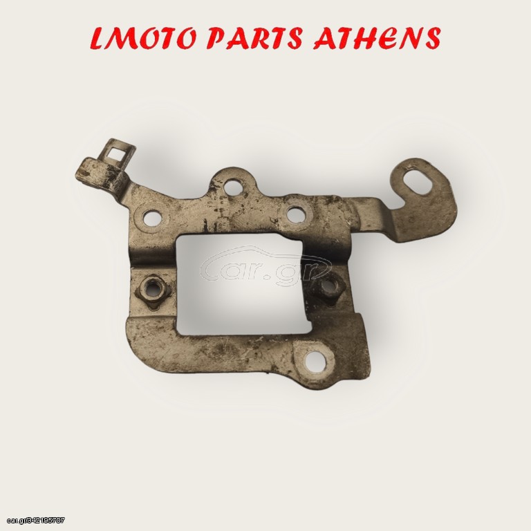 ΒΑΣΗ ΠΟΛΛΑΠΛΑΣΙΑΣΤΗ PCX