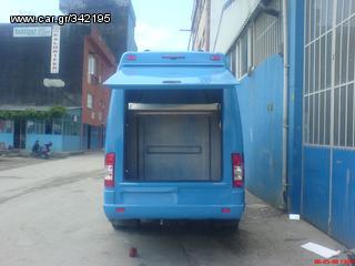 ΜΠΑΓΑΖΙΕΡΑ SPRINTER 518-thumb-2