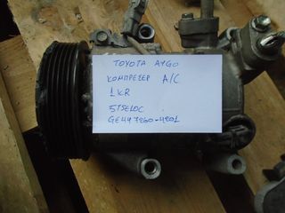  TOYOTA AYGO 06-12 Κομπρεσέρ Aircondition 1KR 51SE10C GE447260-4201