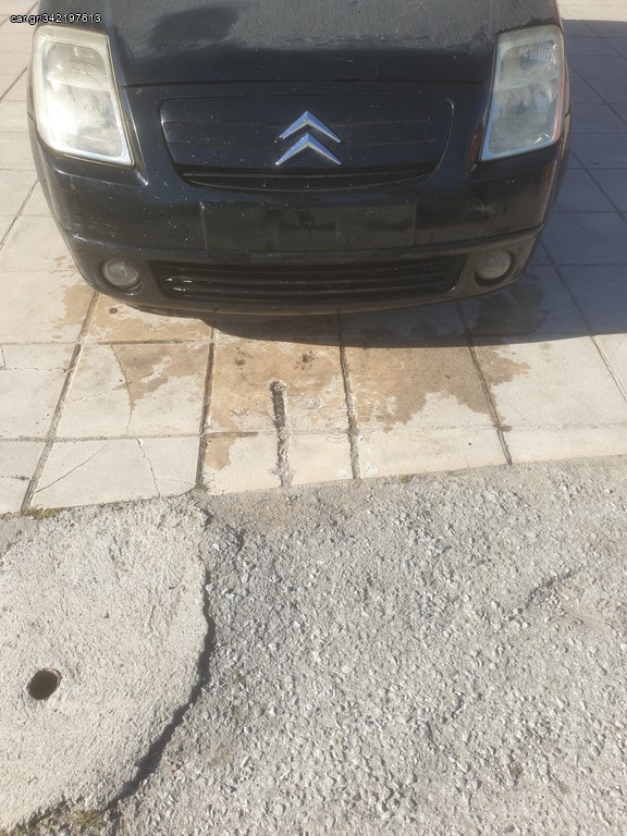 Προφυλακτήρας Citroën c2 