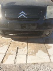 Προφυλακτήρας Citroën c2 -thumb-3