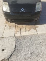 Προφυλακτήρας Citroën c2 -thumb-4
