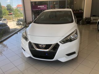 Nissan Micra '19 1.5 DCI ENERGY ΕΛΛΗΝΙΚΟ