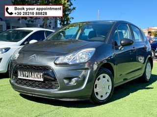 Citroen C3 '12 DIESEL - ΑΡΙΣΤΟ - ΜΕ ΑΠΟΣΥΡΣΗ