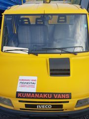 Καλαθοφόρα 2003 IVECO-thumb-15
