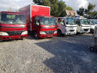 Καλαθοφόρα 2003 IVECO-thumb-54