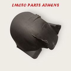 ΦΤΕΡΟ ΠΙΣΩ ΡΟΔΑΣ X8-thumb-1