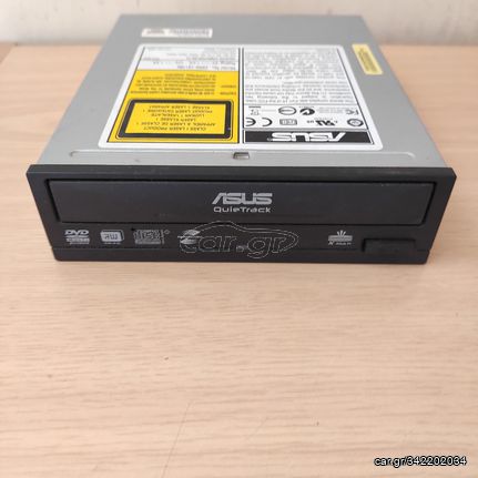 Asus DVD RW IDE