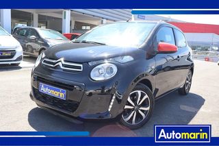 Citroen C1 '16 Open Top Shine Color/Δωρεάν Εγγύηση και Service