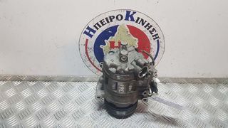 BMW E81 09 118D N47D20 ΚΟΜΠΡΕΣΕΡ A/C
