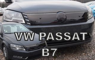 ΚΑΛΥΜΜΑ ΨΥΓΕΙΟΥ ΧΕΙΜΩΝΑ ΓΙΑ VW PASSAT B7 2010-2014  ΑΠΟ ΕΥΚΑΜΠΤΟ ΦΙΜΕ ΠΛΑΣΤΙΚΟ HEKO - 1 ΤΕΜ.