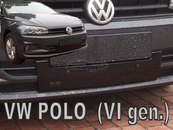 ΚΑΛΥΜΜΑ ΨΥΓΕΙΟΥ ΧΕΙΜΩΝΑ ΓΙΑ VW POLO VI 2017+ ΚΑΤΩ ΑΠΟ ΕΥΚΑΜΠΤΟ ΦΙΜΕ ΠΛΑΣΤΙΚΟ HEKO - 1 ΤΕΜ.