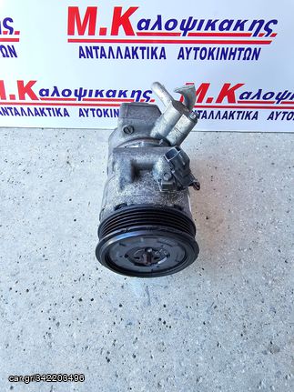 Κομπρεσερ A/C SMART FORFOUR (04-15)