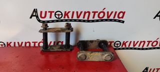 ISUZU D-MAX '10 ΣΚΟΥΛΑΡΙΚΙΑ ΣΟΥΣΤΩΝ. Ο,ΤΙ ΘΕΛΕΤΕ ΡΩΤΗΣΤΕ ΜΑΣ, ΑΠΟΣΤΟΛΗ ΣΕ ΟΛΗ ΤΗΝ ΕΛΛΑΔΑ.