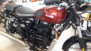 Benelli Imperiale 2025 400 Ετοιμοπαράδοτο-thumb-6