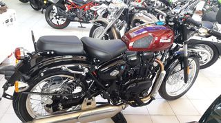 Benelli Imperiale 2025 400 Ετοιμοπαράδοτο-thumb-3