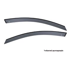 ΖΕΥΓΑΡΙ ΜΠΡΟΣΤΙΝΟΙ ΑΝΕΜΟΘΡΑΥΣΤΕΣ ΓΙΑ TOYOTA AYGO X 5D 2022+ ΑΠΟ ΕΥΚΑΜΠΤΟ ΧΥΤΟ ΑΚΡΥΛΙΚΟ ΓΥΑΛΙ DGA - 2 ΤΕΜ.