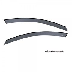 ΖΕΥΓΑΡΙ ΜΠΡΟΣΤΙΝΟΙ ΑΝΕΜΟΘΡΑΥΣΤΕΣ ΓΙΑ SEAT LEON III / ST 5D 2013+ ΑΠΟ ΕΥΚΑΜΠΤΟ ΧΥΤΟ ΑΚΡΥΛΙΚΟ ΓΥΑΛΙ (CAST ACRYLIC GLASS) DGA - 2 ΤΕΜ.