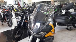 Moto Guzzi Stelvio 2026-thumb-5