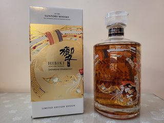 Πωλειται Hibiki Harmony 30th Anniversary Limited Edition. Japanese Whisky.