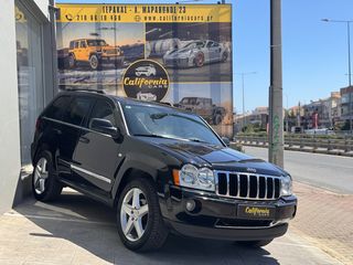 Jeep Grand Cherokee '05 HEMI 5.7 