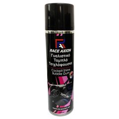 Γυαλιστικό Σπρέι Bubblegum για Ταμπλό και Πλαστικές Επιφάνειες με Άρωμα Τσιχλόφουσκας Race Axion 500 ml - 1 τεμ.