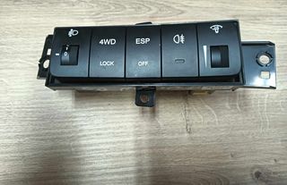 ΔΙΑΚΟΠΤΗΣ ΤΕΤΡΑΚΙΝΗΣΗΣ HYUNDAI TUSSON 2005