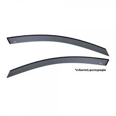 ΖΕΥΓΑΡΙ ΜΠΡΟΣΤΙΝΟΙ ΑΝΕΜΟΘΡΑΥΣΤΕΣ ΓΙΑ MAZDA BT50 2D/4D 2006-2012 / FORD RANGER 2D/4D 2007-2011 ΑΠΟ ΕΥΚΑΜΠΤΟ ΧΥΤΟ ΑΚΡΥΛΙΚΟ ΓΥΑΛΙ (CAST ACRYLIC GLASS) DGA - 2 ΤΕΜ.