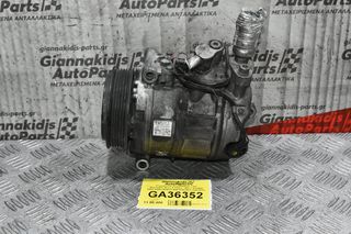 Κομπρεσέρ Aircondition - A/C Mercedes-Benz E-Class  W211 272964 2002-2009 DENSO A0012301411 7SEU17C