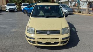 Fiat panda εμπρός προφυλακτήρας κιτρινος