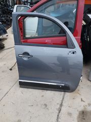 ΠΟΡΤΑ ΕΜΠΡΟΣ ΔΕΞΙΑ ΣΥΝΟΔΗΓΟΥ CITROEN C3 PICASSO 2009 2010 2011 2012 2013 2014 2015 2016 *ΡΩΤΗΣΤΕ ΤΙΜΗ*