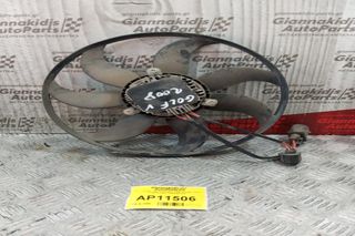 Βεντιλατέρ - Ανεμιστήρες Volkswagen Golf V 2004-2008 0480350338