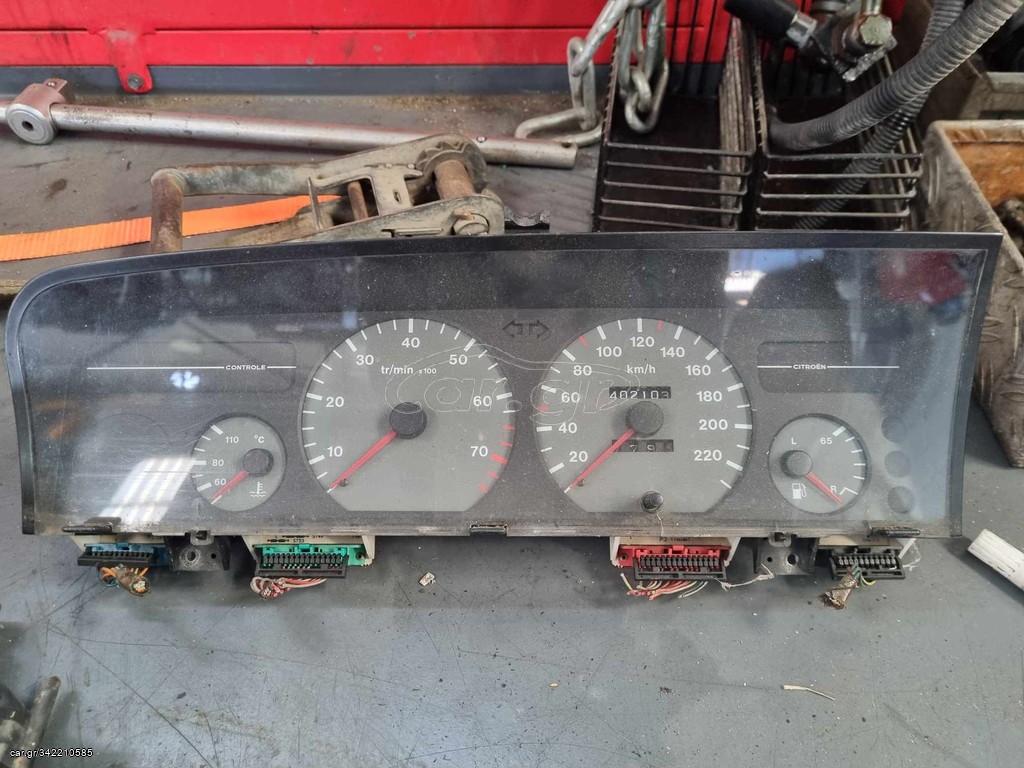 ΚΑΝΤΡΑΝ ΚΟΝΤΕΡ CITROEN XANTIA