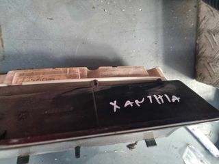 ΚΑΝΤΡΑΝ ΚΟΝΤΕΡ CITROEN XANTIA-thumb-1