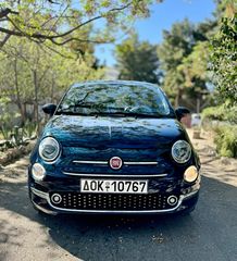 Fiat 500 '17 2οθονες αυτόματοοροφή facelift