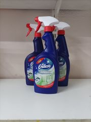 3 Καθαριστικά spray Endless γενικής χρήσης (750 ml