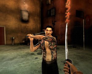 Red Steel / Wii-thumb-3