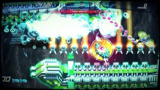 SHINORUBI / Nintendo Switch-thumb-1