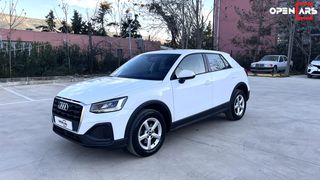 Audi Q2 '21 30 Basic | ΚΑΙ ΜΕ ΔΟΣΕΙΣ ΧΩΡΙΣ ΤΡΑΠΕΖΑ