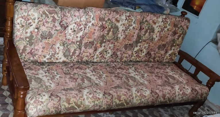 Σαλόνι με Καναπέ που γίνεται κρεβάτι και 2 πολυθρόνες