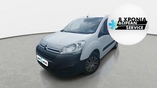 Citroen Berlingo '16 ETG6 Business M | ΕΩΣ 5 ΕΤΗ ΕΓΓΥΗΣΗ